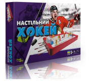 Футбол, Хокей настільний