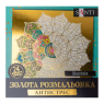 Картины Антистресс