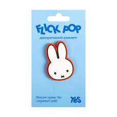 Джибітс - прикраса / значок для рюкзаків та взуття Yes Flick Pop Miffy (709010)