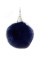 Брелок YES с пушком “Navy Fluffy” (558116)