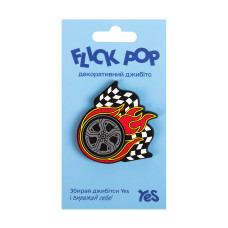 Джибітс - прикраса / значок для рюкзаків та взуття Yes Flick Pop Wheel (709005)