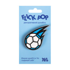 Джибітс - прикраса / значок для рюкзаків та взуття Yes Flick Pop Ball (709006)