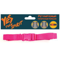 Ремень поперечный YES красный код: 554207