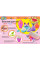 Бальзам для губ YES Pink ice cream (707080)