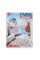 Набор аквар. бумаги Santi Travelling А4 Paper Watercolor Collection 18 л. 200г/м2 742619