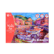 Альбом для эскизов Santi масляными и акриловыми красками 200 г/м2 А5 12 л. код:742549
