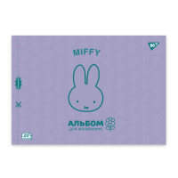 Альбом для малювання А4 20 скоба з перфорацією Miffy YES (130594)