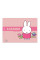Альбом для малювання А4 20 скоба з перфорацією Miffy YES (130594)