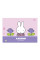 Альбом для малювання А4 20 скоба з перфорацією Miffy YES (130594)