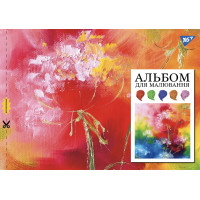 Альбом для рисования А4 20л/100 скоба с перфорацией (д) YES (130555)