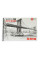 Альбом для графики Santi А5 Fine art sketches 20 л. 190 г/м2 код: 742621