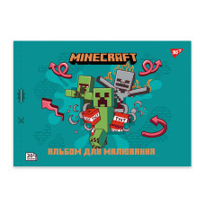 Альбом для малювання А4 20 скоба з перфорацією Minecraft YES (130596)
