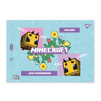 Альбом для малювання А4 12 скоба з перфорацією Minecraft YES (130598)