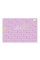 Альбом для малювання Yes Pink bow А4 28 аркушів з перфорацією (130654)