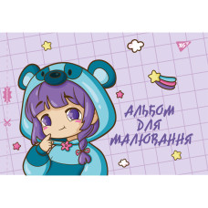 Альбом для рисования А4 12 скоба с перфорацией (д) YES (130558)