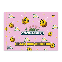 Альбом для малювання А4 28 скоба з перфорацією Minecraft YES (130600)