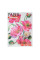 Набор аквар. бумаги Santi Floristics А3 Paper Watercolor Collection 18л. 200г/м2 742616