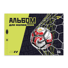 Альбом для малювання А4 28 скоба з перфорацією Football YES (130609)