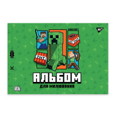 Альбом для малювання А4 12 скоба з перфорацією Minecraft Boom YES (130593)