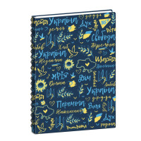 Блокнот А5 50 л дв cпираль Freedom клетка YES (151879)