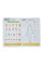 Блокнот-мотиватор YES Wild Heart серии Fitness 140 х 210мм 96л. код: 151581