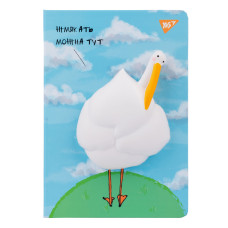 Блокнот Yes А5/128 кл./лин. 7БЦ Гусь сквиш (681826)
