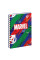 Зошит В6 144 клітка YES Пл.Обл. Marvel Гол. набір 3 шт. (681703)