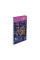 Блокнот А7 50 Клей YES Etta Vee Cosmos набор 6 шт (151645)