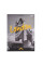 Блокнот 140*185/64 КЛ. 7БЦ Gorjous London YES код: 151466