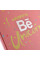 Блокнот 200*200/64 КЛ. интег.Emotional phrase YES код: 151502