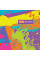 Блокнот 200*200/64 КЛ. интег.Paint brush YES код: 151535