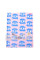 Блокнот-мотиватор YES Eaes серии Fashion 148 х 210 мм 64 л. код: 151586