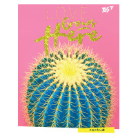 Блокнот А6 64 клетка YES твердый переплет Grows Here (151473)