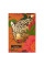 Блокнот YES А5 64 арк 7БЦ Wild and free клітинка (152044)