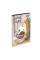 Блокнот Yes No Rulet Cuties А7 48 аркушів клітинка (152575)