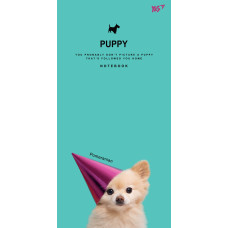 Блокнот 100*200/64 ЛИН. интег. Puppy YES код: 151485