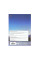 Блокнот YES А5 64 арк 7БЦ Need for travel клітинка (152045)