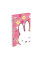 Блокнот Yes Miffy А7 48 аркушів клітинка (152566)