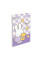 Блокнот Yes Miffy А7 48 аркушів клітинка (152566)