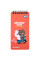 Блокнот Yes Line Friends Moto 80x160 60 аркушів клітинка (152202)