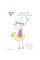 Блокнот А7/48 кл клей YES Hey Helly (151693)