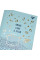 Блокнот-мотиватор YES Shine like a star серии Simpli City 130 х 185 мм 80 л. бирюз. 151591