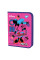 Папка для тетрадей YES пласт. на молнии В5 Minnie Mouse (491816)