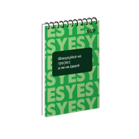 Зошит для записів Yes Focus on Progres А6 80 аркушів (152488)