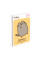 Блокнот Yes Pusheen А7 48 аркушів клітинка (152570)