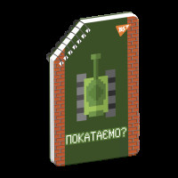 Блокнот 95х145 60 листов на cпирали 8bit UA без линовки YES (151878)