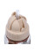 Пляшка для води Yes Miffy 360 мл (708839)