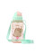 Пляшка для води на літо дитяча YES Pusheen 360 мл (708313)
