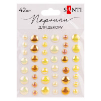 Стрази самоклеючі Beads жовті 42 шт Santi (743004)