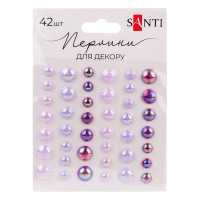Стразы самоклеющиеся Beads лиловые 42 шт Santi (743006)